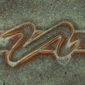 PC-33 IRON LUSTRE